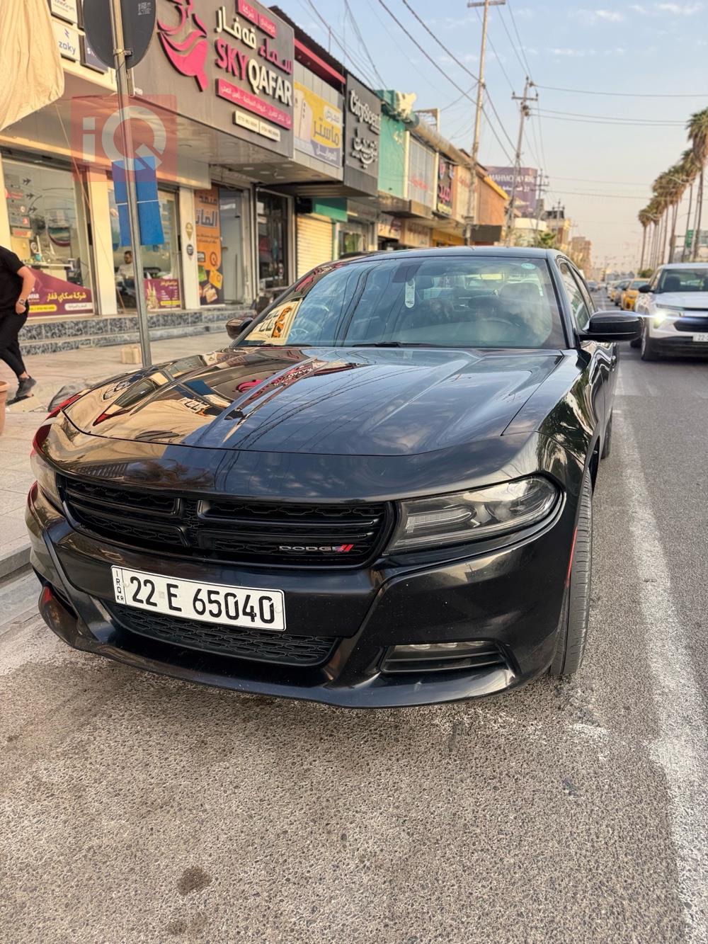 دۆج چارجەر
